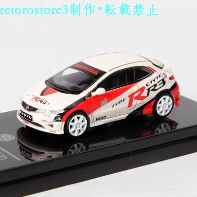 fn2 シビック（模型、プラモデル） | ゲーム、おもちゃ の