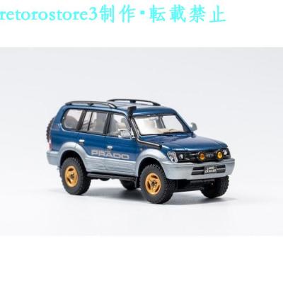 ランドクルーザー　プラド 中期　ダークブルーマイカ　ランクル　ミニカー Amazon | 1/30 ミニカー 新型ランドクルーザー プラド ランクル