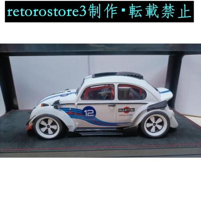 rwb ビートルのおすすめ人気商品一覧 通販 - Yahoo!ショッピング