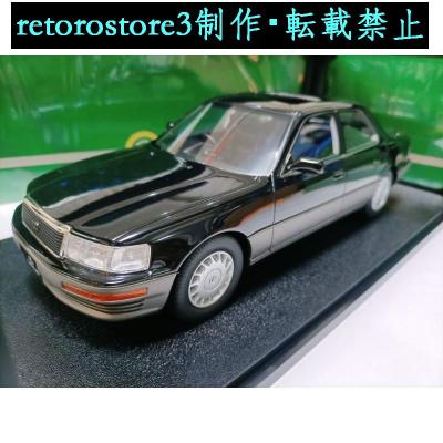 レクサスLS ミニカー Amazon | レクサス LS ミニカー ノレブ 1/43 ミニカー LEXUS