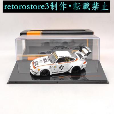 RAUH-Welt & TOYOTIRES ミニカーセット 4台最終値下 楽天市場】rwb ポルシェ ミニカーの通販