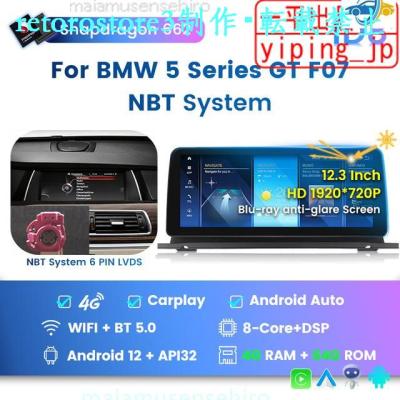 【Android 13, 13インチナビ】8GB RAM＋256GB ROM ③【Android 13, 13インチナビ】8GB RAM＋256GB ROM