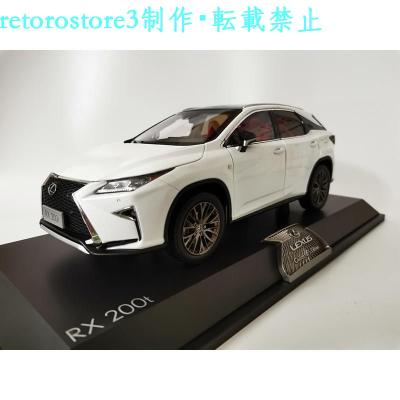 限定版1/18 レクサスRX450h+ 　ミニカー　模型　完成品　展示台付き　白 楽天市場】☆New☆ LEXUS特注 1/18 レクサス RX 450h+ (ソニック
