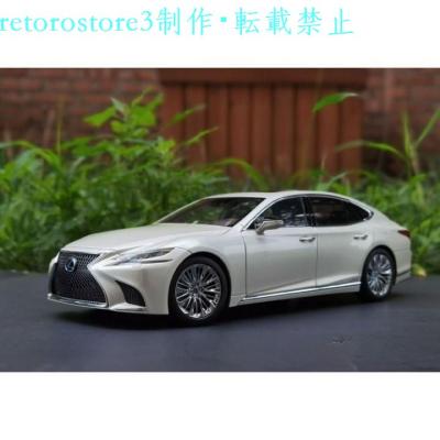 限定版1/18 レクサス LS500h 模型 ミニカー完成品　展示台付き 黒 限定版1/18 レクサス LS500h 模型 ミニカー完成品 展示台付き 黒