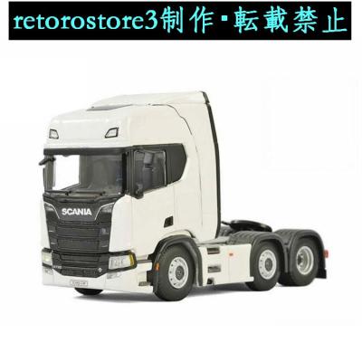 WSI製 スカニア トラクター 1/50 新品 Yahoo!オークション -「スカニア 1／50」(建設車両、作業車
