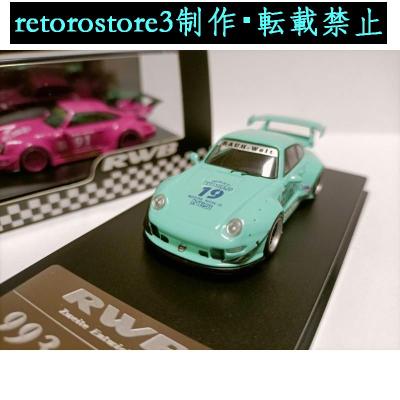 RAUH-Welt & TOYOTIRES ミニカーセット 4台 楽天市場】rwb ミニカーの通販