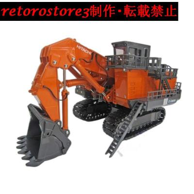 おもちゃのミニカー（スケール：1/87）｜模型、プラモデル｜ゲーム