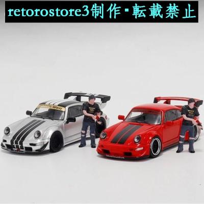 RAUH-Welt ポルシェ911 ミニカー 6台セット RAUH-Welt ポルシェ911 ミニカー 6台セット RAUH-Welt ポルシェ