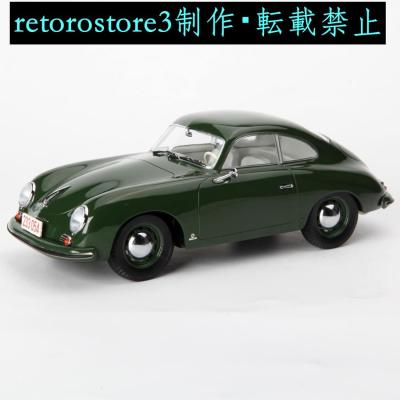 ポルシェ356 ミニカー（ゲーム、おもちゃ）のおすすめ人気商品