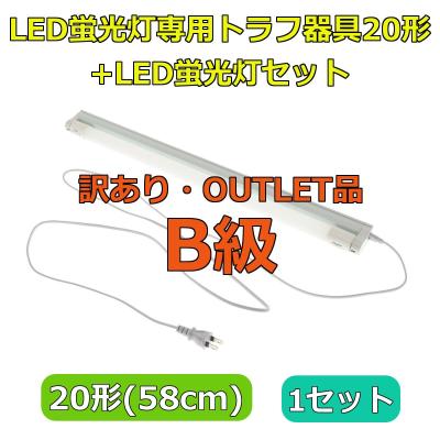 リュウド直販ヤフー店 - アウトレット商品｜Yahoo!ショッピング