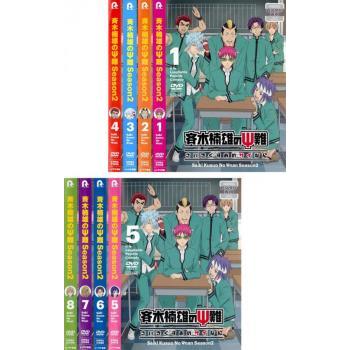 斉木楠雄のΨ難 全巻のおすすめ人気商品一覧 通販 - Yahoo!ショッピング