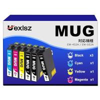 MUG-4CL インク マグカップ EPSON用 マグカップ インク エプソン対応 MUG 4色 + MUG-BK 黒*2合計6本セット Epson対応 EW-452A インク Epson用 EW-052 | リユース店999swings