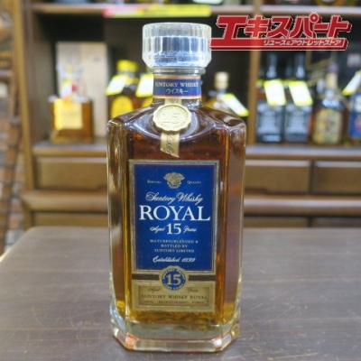大好評‼️Suntory  15Yearsサントリーローヤル15年 サントリーウイスキー ローヤル15年 SUNTORY WHISKY ROYAL Aged