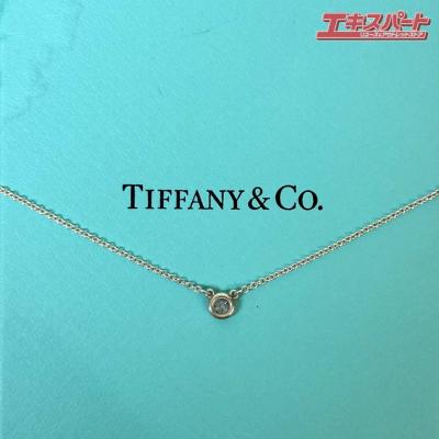 ティファニー アクアマリン ネックレスのおすすめ人気商品一覧 通販