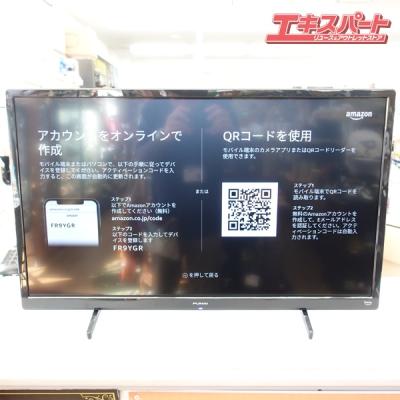フナイ テレビ 32型（FUNAI／テレビ）｜テレビ、映像機器 | 家電 の