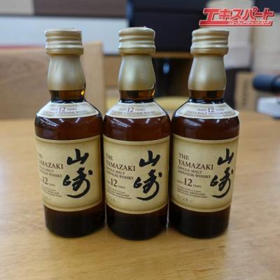 山崎12年 50ml（食品）のおすすめ人気商品一覧 通販 - Yahoo!ショッピング