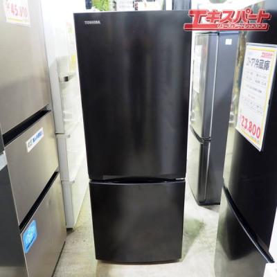 冷蔵庫 マット ブラック（TOSHIBA／冷蔵庫）｜冷蔵庫、冷凍庫
