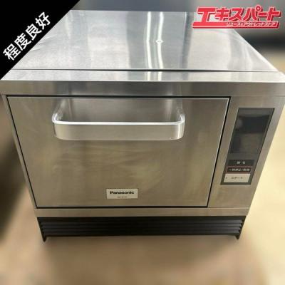 6523②2021年製 パナソニック スピードコンベクション オーブン 6523②2021年製 パナソニック スピードコンベクション オーブン