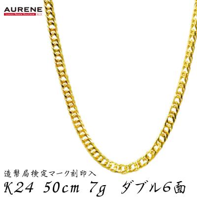 新品 K24YG 純金 2面カットトリプル喜平ネックレス50cm 9.3g 新品 K24YG 純金 2面カットトリプル喜平ネックレス50cm 9.3g 純金 喜平