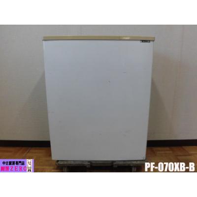 サンデン PF 070（業務用冷凍庫、冷凍ストッカー）｜冷蔵庫、温