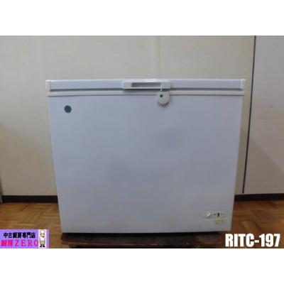 レマコム 冷凍ストッカー 中古（業務用冷凍庫、冷凍ストッカー