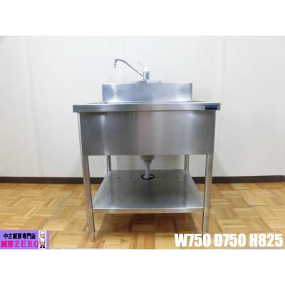 厨房用シンク 水栓(DIY、工具)の商品一覧 通販 - Yahoo 厨房用シンク 水栓(DIY、工具)の商品一覧 通販 - Yahoo