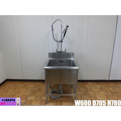 ステンレスシンク 業務用 w700(DIY、工具)の商品一覧 通販 ステンレスシンク 業務用 w700(DIY、工具)の商品一覧 通販