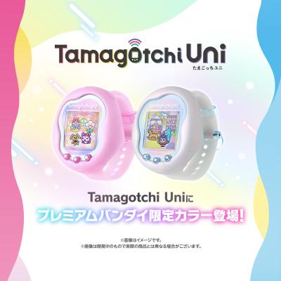 たまごっちユニ（たまごっち）の商品一覧 通販 - Yahoo!ショッピング