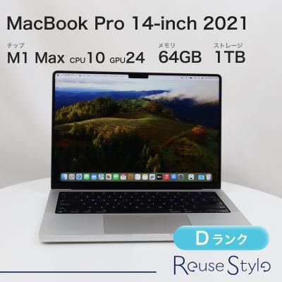 MacBook Pro usキーボードのおすすめ人気商品一覧 通販 - Yahoo