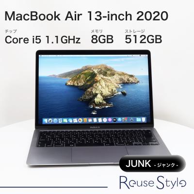 MacBook AIR 13インチのおすすめ人気商品一覧 通販 - Yahoo