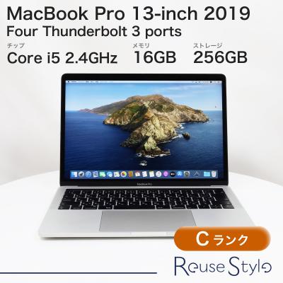 MacBook Pro 256gb 13インチのおすすめ人気商品一覧 通販