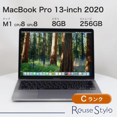 MacBook Pro 256gb 13インチのおすすめ人気商品一覧 通販 - Yahoo