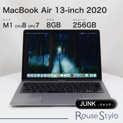 m1 macbook airのおすすめ人気商品一覧 通販 - Yahoo!ショッピング