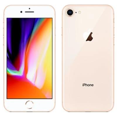iphone（色：ゴールド系）のおすすめ人気商品一覧 通販 - Yahoo