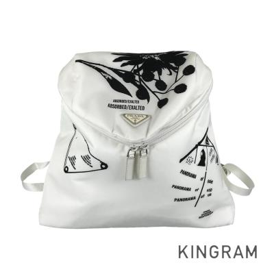 prada リュック レディース（ファッション）（バッグ、小物素材