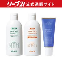 限定セット エイチアンドエス フォーメン H S For Men 薬用シャンプー スカルプex ポンプ シャンプー5ml コンディショナー5g Sundries 通販 Yahoo ショッピング
