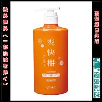 爽快柑シャンプー 500ml ボトル AFC 薬用アミノ酸シャンプー 医薬部外品 大容量 | GANTS FOOD HOUSE