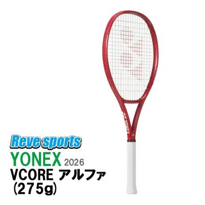 vcore 2026（グリップサイズ：G2）のおすすめ人気商品一覧 通販