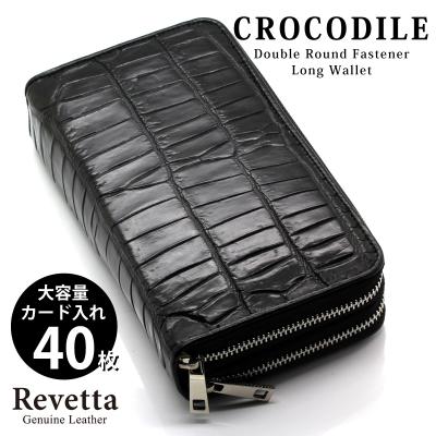 Revetta - 財布｜Yahoo!ショッピング