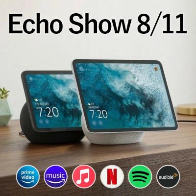 echo 8のおすすめ人気商品一覧 通販 - Yahoo!ショッピング