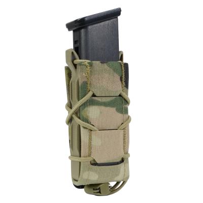 P90 3連マガジンポーチ（色：マルチカラー）のおすすめ人気商品一覧