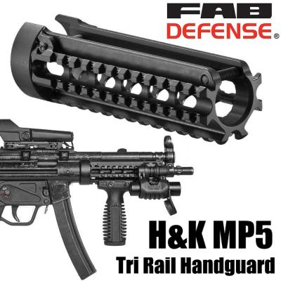 【タイムセール/超美品】東京マルイ純正 MP5用 金属ハンドガード3面 レール セール/美品】東京マルイ純正 MP5用 金属ハンドガード3面 レール