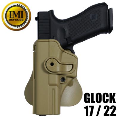 グロック19 gen4（ホルスター）｜サバゲー、ミリタリー