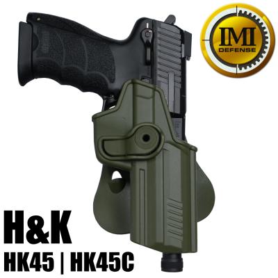 HK45 東京マルイ　専用ホルスター付き マルイ HK45 ホルスターのおすすめ人気商品一覧 通販 - Yahoo!ショッピング
