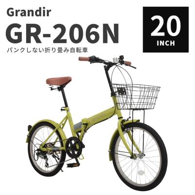 ノーパンクタイヤ自転車（変速段数：6段）のおすすめ人気商品一覧 通販