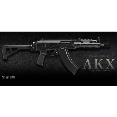 東京マルイ　AKM トイガン ガスガン AKM - ガスブローバック マシンガン | 東京マルイ