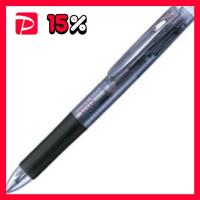 業務用10セット ZEBRA ゼブラ 多色ボールペン サラサ3 0.5mm ゲルインク J3J2-BK 軸色黒 | りぼるばー67 Yahoo!店
