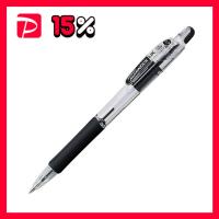 ゼブラ 油性ボールペン ジムノックUK 0.7mm 黒 BN10-BK 1セット 10本 ×5セット | りぼるばー67 Yahoo!店