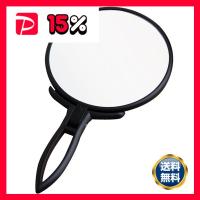 〔24個セット〕手鏡 BALLOON(ブラック/黒) ミラー 鏡 卓上ミラー 2WAY 3倍鏡 ミニサイズ メイク スリム 飛散防止加工 角度調整可能 業務用 完成品 NK-295 | りぼるばー67 Yahoo!店