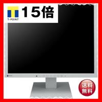 EIZO 液晶モニター FlexScan S1703-ATGY | りぼるばー67 Yahoo!店